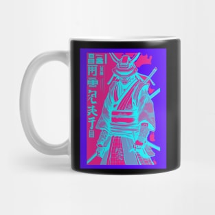 cyberpunk samurai Mug